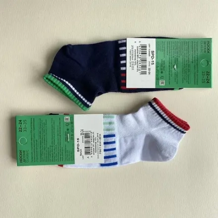 Носки детские SPD-15 (20-22)