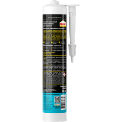 Герметик Момент 1997824 Гермент силиконовый для аквариумов прозрачный 280 мл.