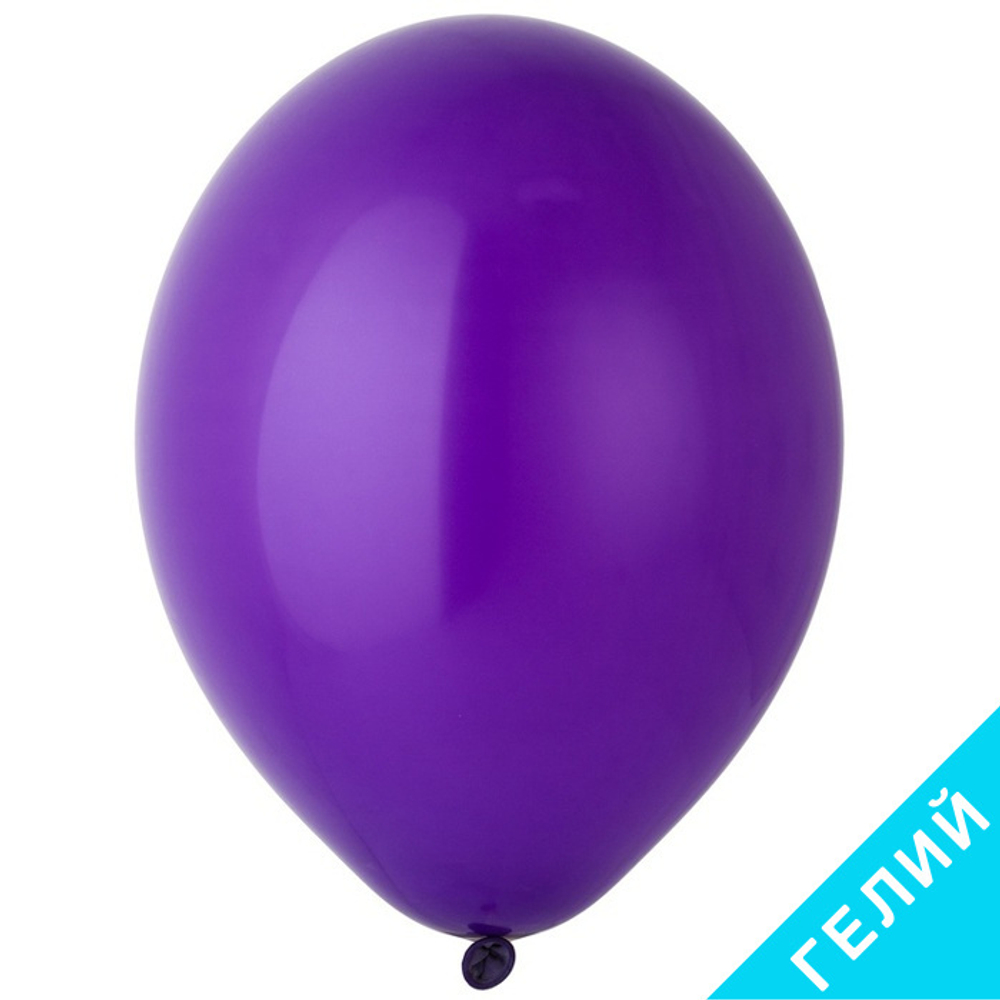 Воздушные шары Belbal, пастель 153 фиолетовый, 50 шт. размер 14" #1102-1381
