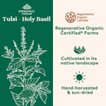 Organic India, тулси (базилик священный), 90 растительных капсул