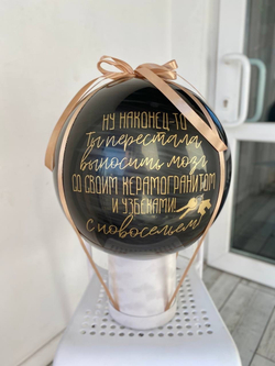 шляпная коробка бабло бокс/денежный бокс новоселье №1524