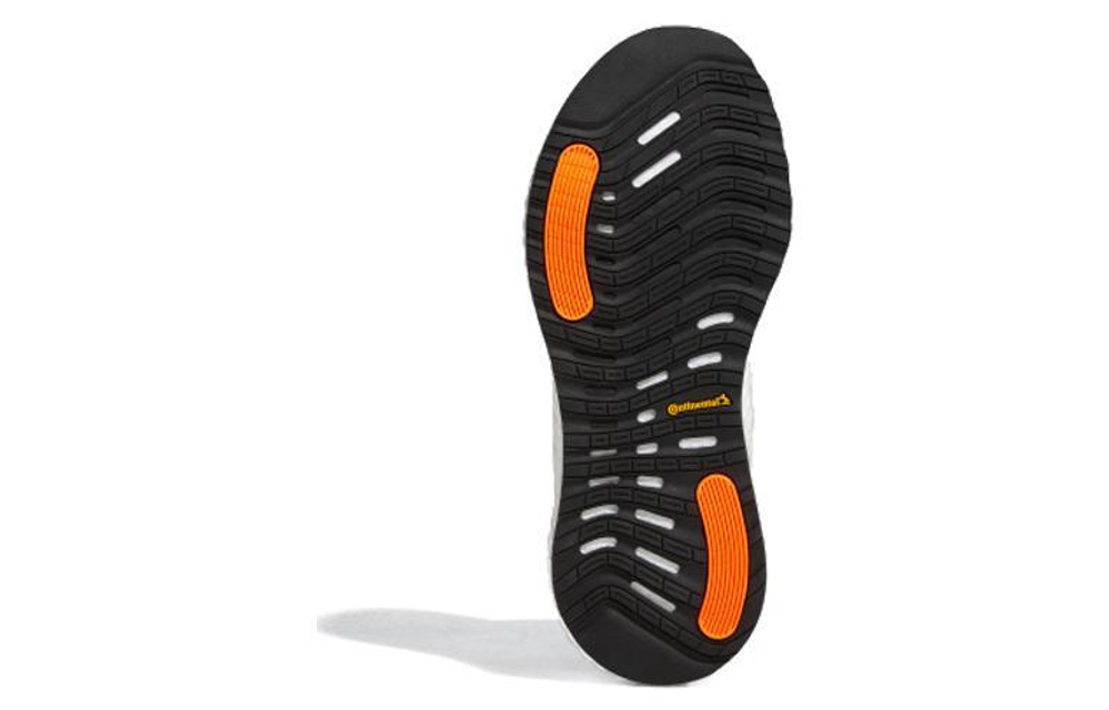 Кроссовки Adidas Alpha Boost U
