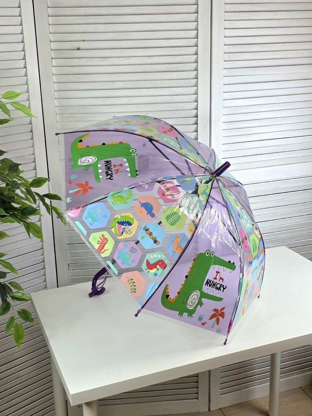 Зонт детский Забавные зверушки 48,5 см фиолетовый (202002056-3)