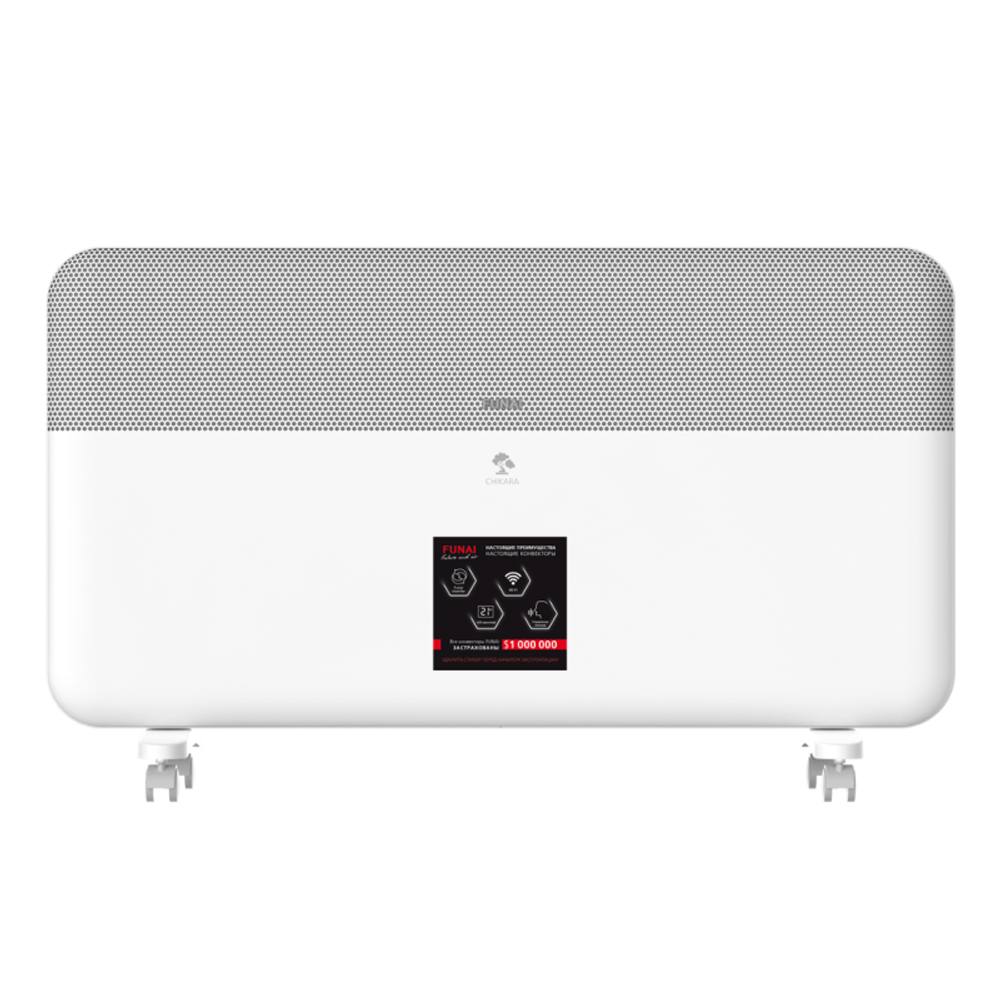 Электрические конвекторы с LED-дисплеем серии CHIKARA ECH-CHE2000WT