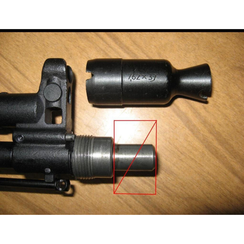 5 камерный ДТКП закрытого типа URUS CGNL для Сайги (7,62х39, М24х1,5) Custom Guns