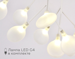 Потолочная люстра TR3011/27 WH/FR белый/матовый G4*27 max 20W D730*430 (лампы LED G4 1.5W 4200K в комплекте)