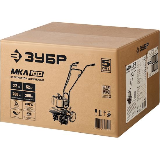 Мотокультиватор "ЗУБР" МКЛ-100
