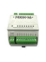 Модуль контроля напряжения ﻿МКН16 RS485