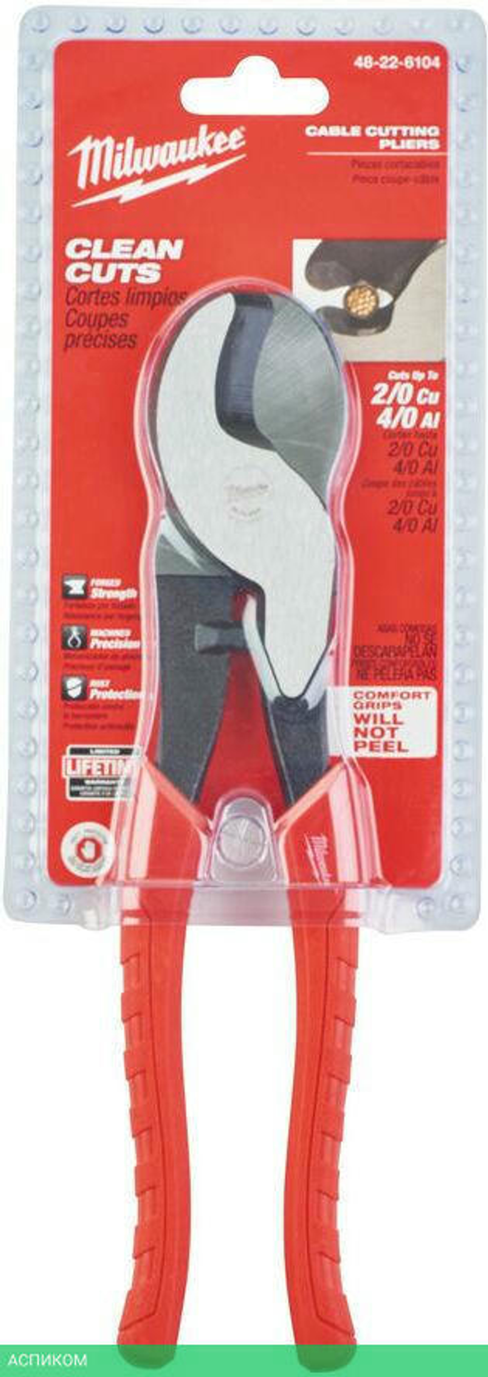 Кабелерез Milwaukee 48226104
