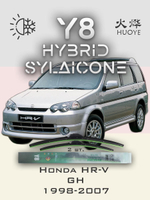 Щетки стеклоочистителя HUOYE Y8 500/450 мм на Honda HRV | Hook/J-Hook