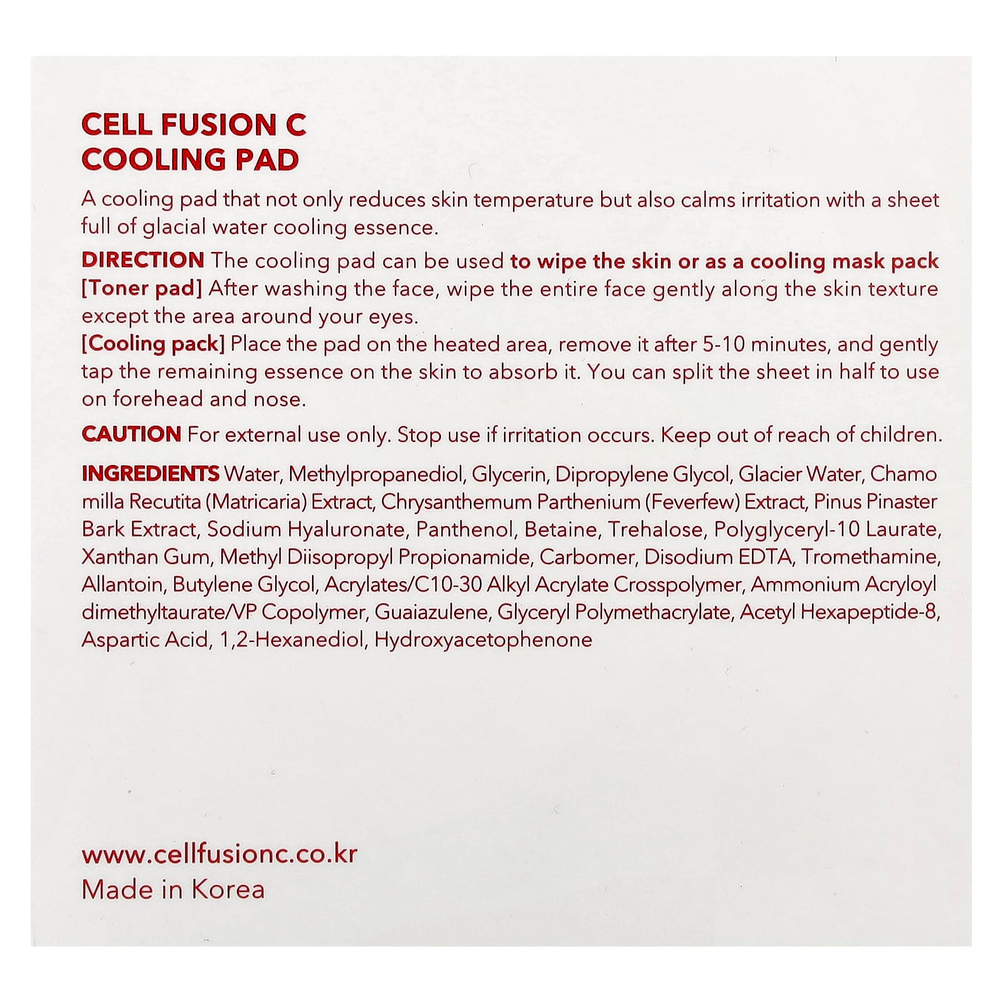 Cell Fusion C, Cooling Pad, 70 таблеток, 180 мл (6,08 жидк. Унции)