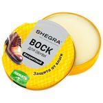 Воск для обуви из гладкой кожи БЕСЦВЕТНЫЙ, 50 мл, SHEGRA (ШЕГРА), 700776
