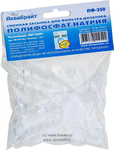 Фи2 Соль полифосфатная Аквабрайт 250г
