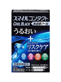 Охлаждающие капли для глаз Lion Smile Contact Black Cool