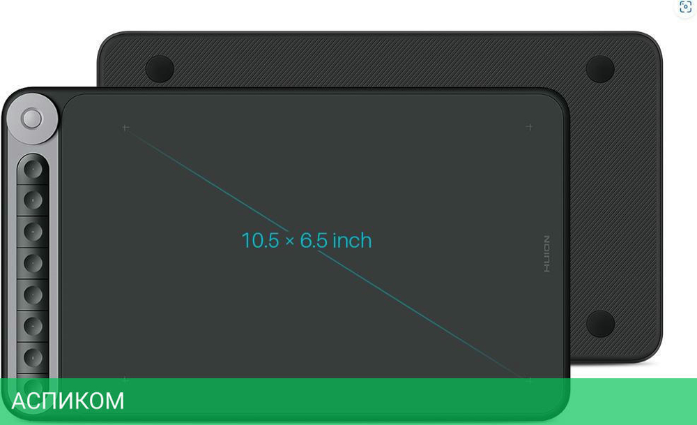 Графический планшет Huion Inspiroy Dial (Q620M)