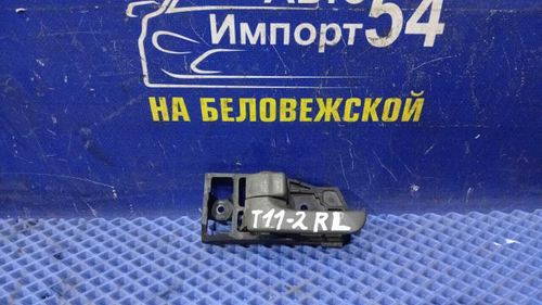 Ручка двери задней левой салонная CHERY TIGGO 2006