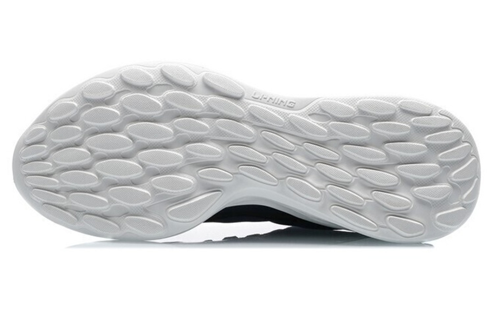 Li-Ning Soft Element Shock Absorbers