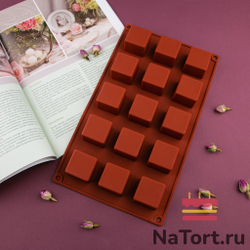 Форма силиконовая «Куб» 15 ячеек