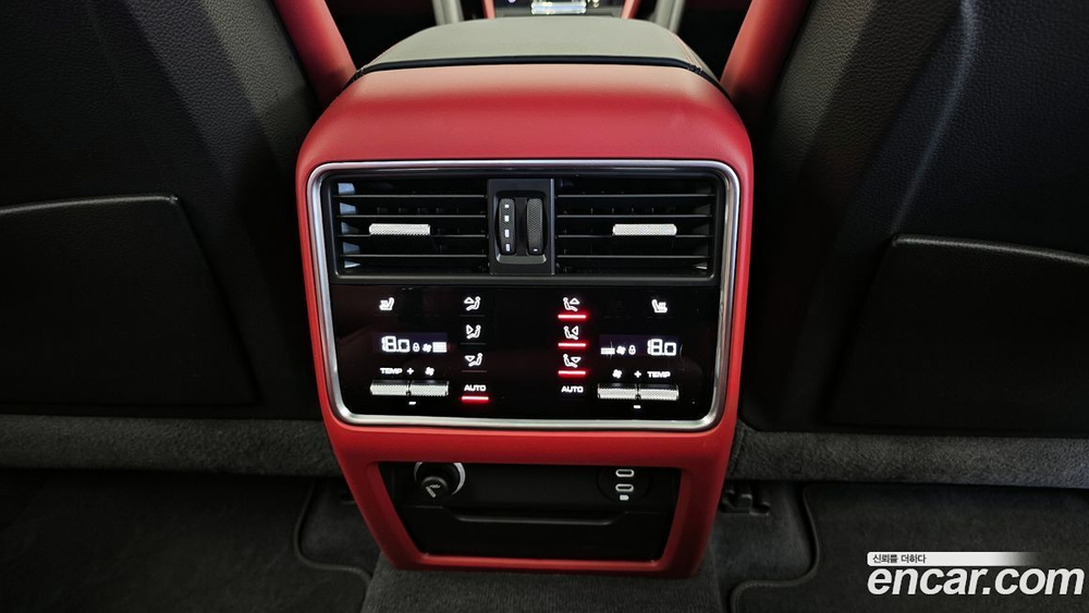 Porsche Cayenne (PO536) 3.0 (05.2020)