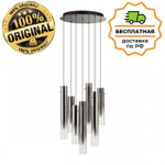 Люстра подвесная Odeon Light 5061/32L SHINY