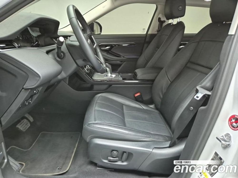 Land Rover Range Rover Evoque 2 Generation P250 S (12.2022)