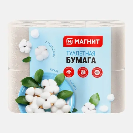 Туалетная бумага Магнит 2 слоя 12 рулонов