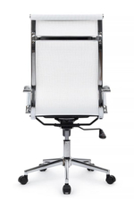 Кресло Riva Хьюго RCH 6001-1SE Белый