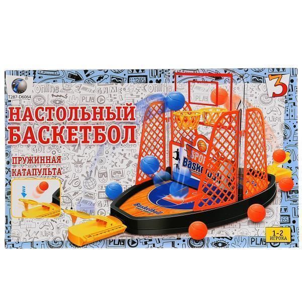 Игра настольная баскетбол 71788 в