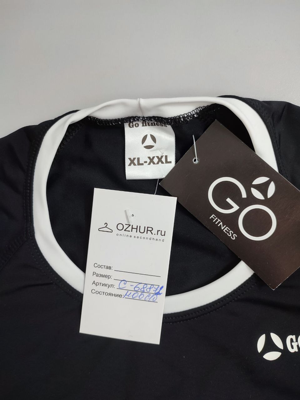 Топ Go fitness черный 38-40 размер, новый