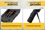 Мультиметр цифровой Deli DL334303