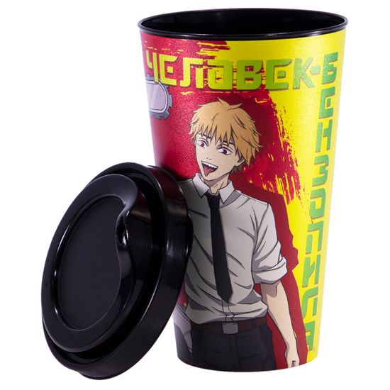 Стакан пластиковый с крышкой, 550 мл., по мотивам аниме "Человек-бензопила", Дэнджи