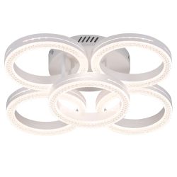 Светильник потолочный светодиодный Rivoli   6187-701 LED 75Вт 3000-6000К белый с пультом