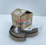 Колодки тормозные барабанные 04495-02050 0449502050