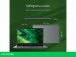 Ноутбук Digma Pro Fortis M DN15P5-ADXW06