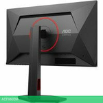 Игровой монитор AOC Gaming Q25G4SR