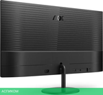 Монитор AOC Q32V4