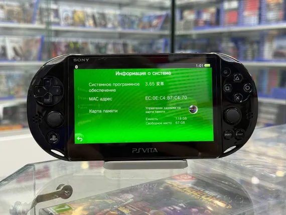 Игровая приставка Sony PS Vita Slim PCH-2016 128GB SN:03274472034130340