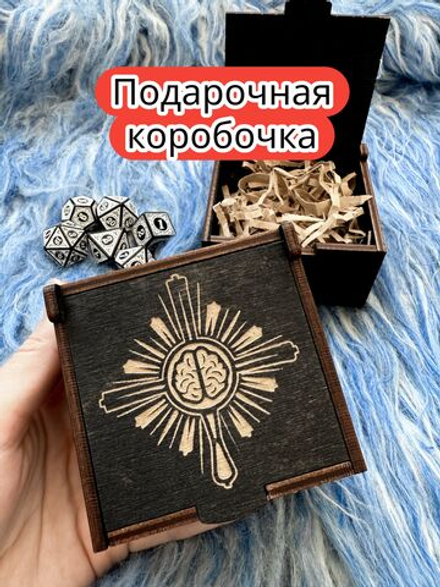 Подарочная коробка «Клирик» — дерево