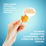 GekoFan Ароматизатор - антистресс автомобильный, Orange(Оранжевый)