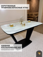 Кухонный раздвижной стол "Прадо", белый мрамор