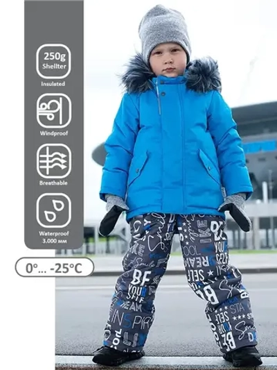 Костюм утепленный зимний для мальчика OPTIMUS