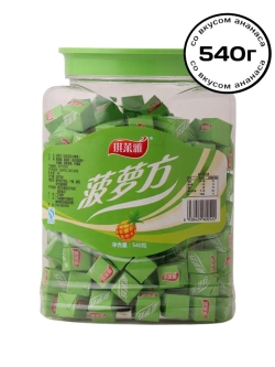Жевательные конфеты Кубики со вкусом Ананаса 540 г