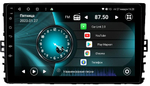 Магнитола для Volkswagen Passat B8 2018-2022 - Vaycar VA81U-8905 на Android 13, 8-ядер, 2Гб-32Гб, 4G SIM-слот