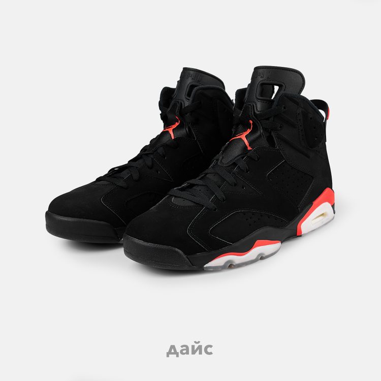 Кроссовки Jordan 6 Retro Black Infrared артикул:384664-060 - купить в магазине Дайс