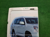 Дверь багажника левая Ford Transit 6 (2006-2015)