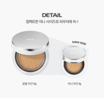 BBIA Eau Glow Cushion Mini - Мини увлажняющий кушон (4гр)
