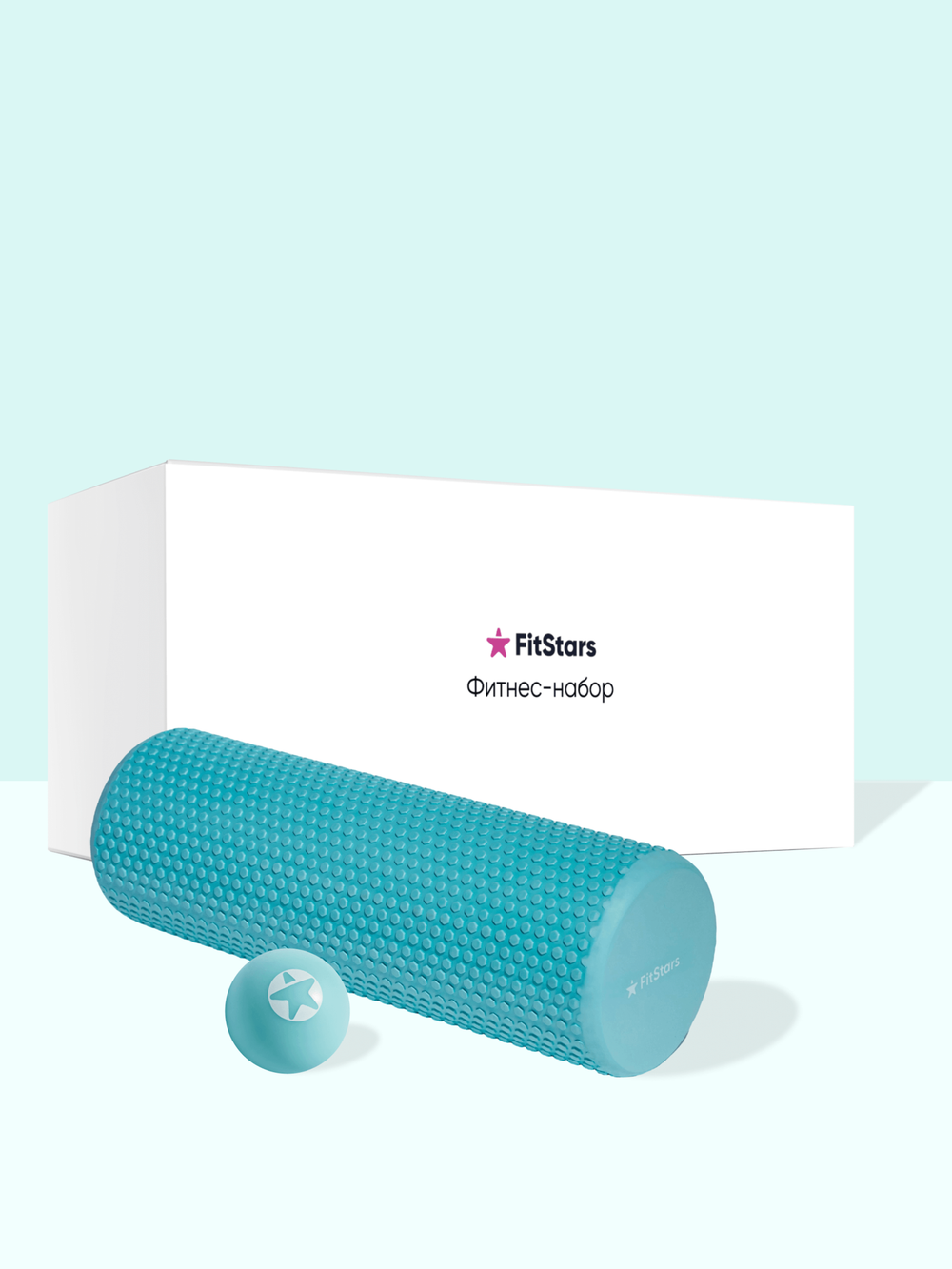 Стартовый фитнес-набор "МФР восстановление" (Tiffany)