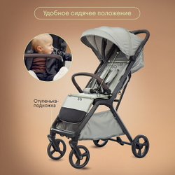 Прогулочная коляска Kidzi Breezy бежевая