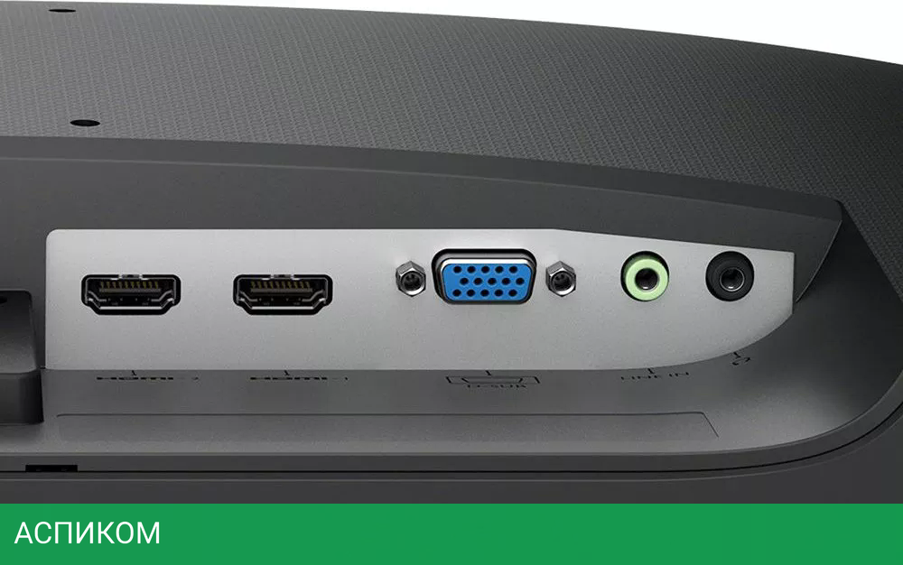 Монитор BenQ GW2283