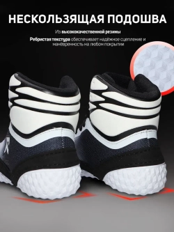 Борцовки Rage Falcon